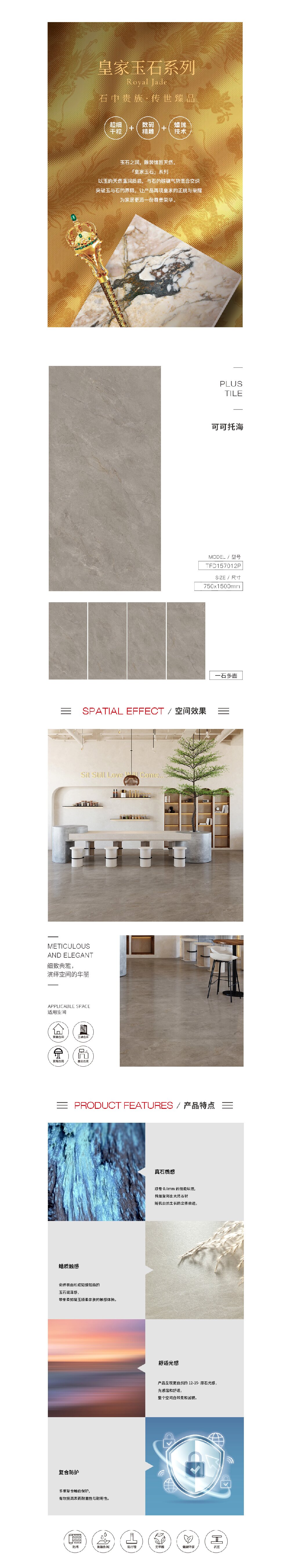 pp电子游戏(试玩/模拟器)官方网站入口