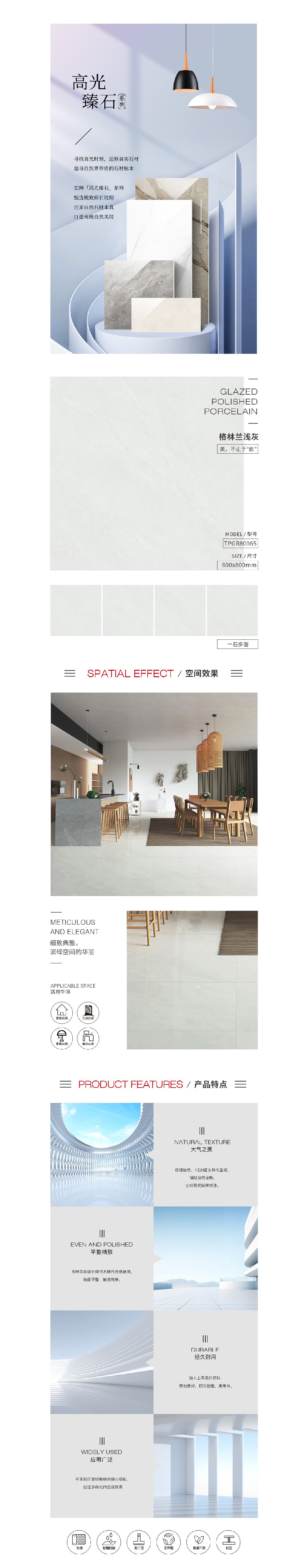 pp电子游戏(试玩/模拟器)官方网站入口