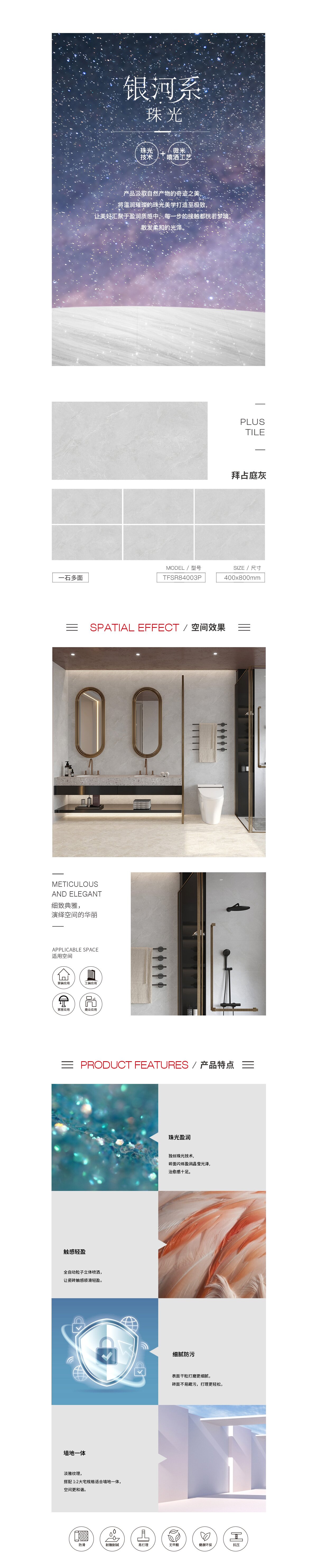 pp电子游戏(试玩/模拟器)官方网站入口