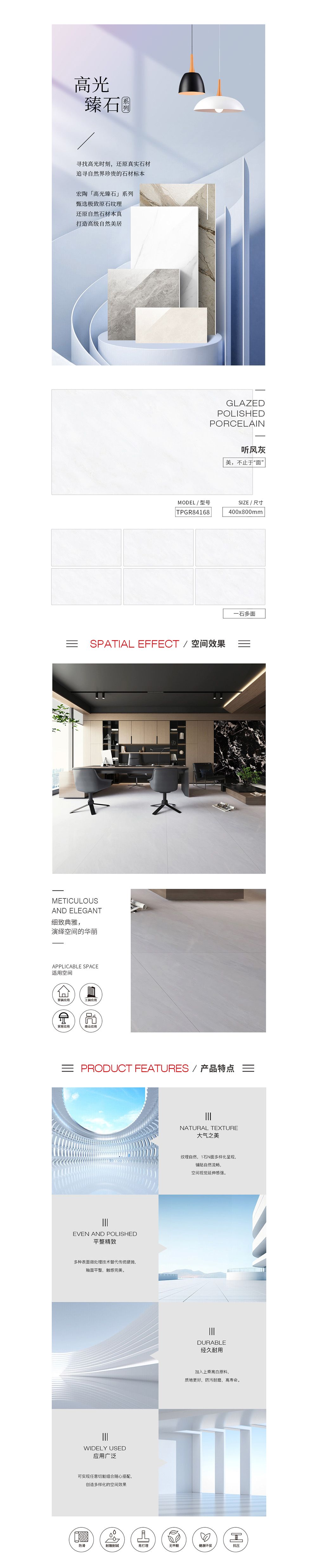 pp电子游戏(试玩/模拟器)官方网站入口