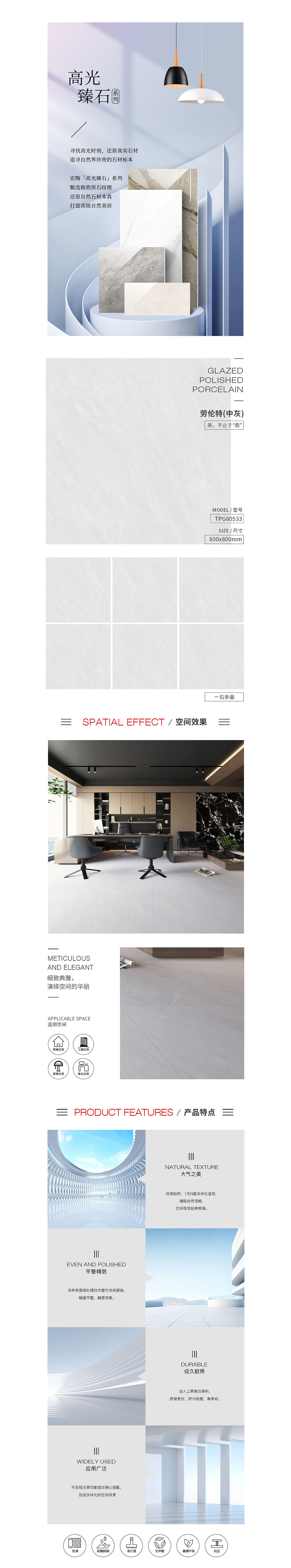 pp电子游戏(试玩/模拟器)官方网站入口